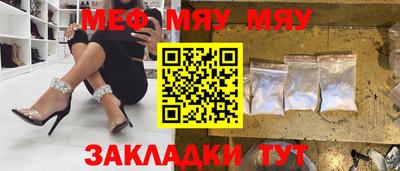 ГАЛЛЮЦИНОГЕННЫЕ ГРИБЫ Бузулук