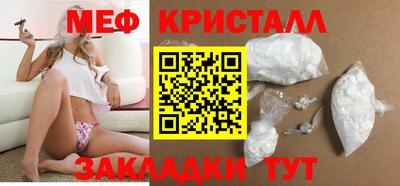 ГАЛЛЮЦИНОГЕННЫЕ ГРИБЫ Бузулук