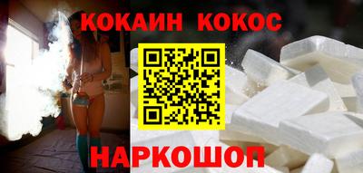 а пвп мука Будённовск