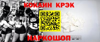 ГАЛЛЮЦИНОГЕННЫЕ ГРИБЫ Бузулук