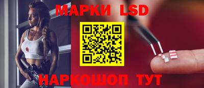 ГАЛЛЮЦИНОГЕННЫЕ ГРИБЫ Бузулук