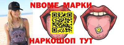а пвп мука Будённовск