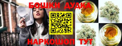 а пвп мука Будённовск