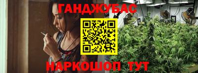 ГАЛЛЮЦИНОГЕННЫЕ ГРИБЫ Бузулук