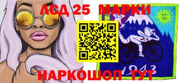 MDMA Бугуруслан
