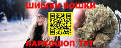 MDMA Бугуруслан
