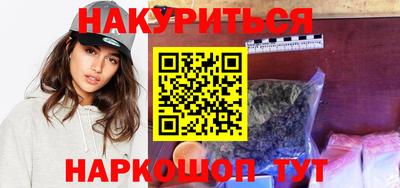 а пвп мука Будённовск