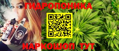 MDMA Бугуруслан