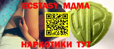 а пвп мука Будённовск