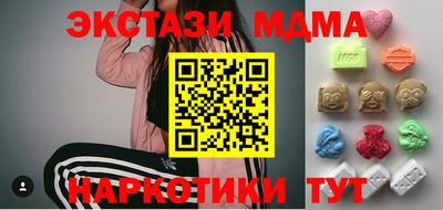 а пвп мука Будённовск