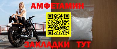 ГАЛЛЮЦИНОГЕННЫЕ ГРИБЫ Бузулук