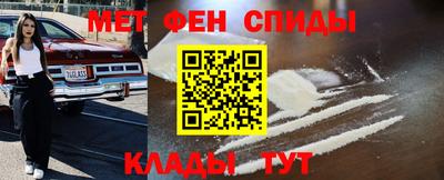 а пвп мука Будённовск