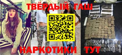 а пвп мука Будённовск
