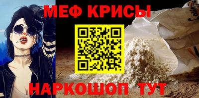 ГАЛЛЮЦИНОГЕННЫЕ ГРИБЫ Бузулук
