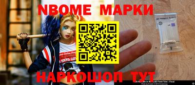 MDMA Бугуруслан