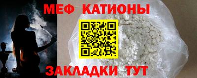 а пвп мука Будённовск