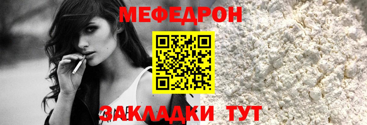 ЭКСТАЗИ Наро-Фоминск